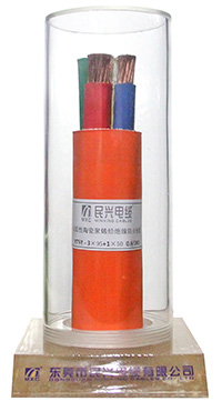 高柔性陶瓷聚烯烴絕緣防火電纜