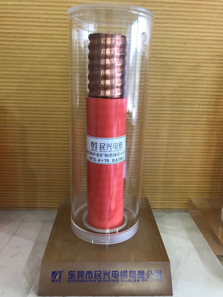 云母帶礦物絕緣波紋銅護(hù)套電力電纜