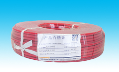 鋁芯聚氯乙烯絕緣聚氯乙烯護(hù)套圓形電纜